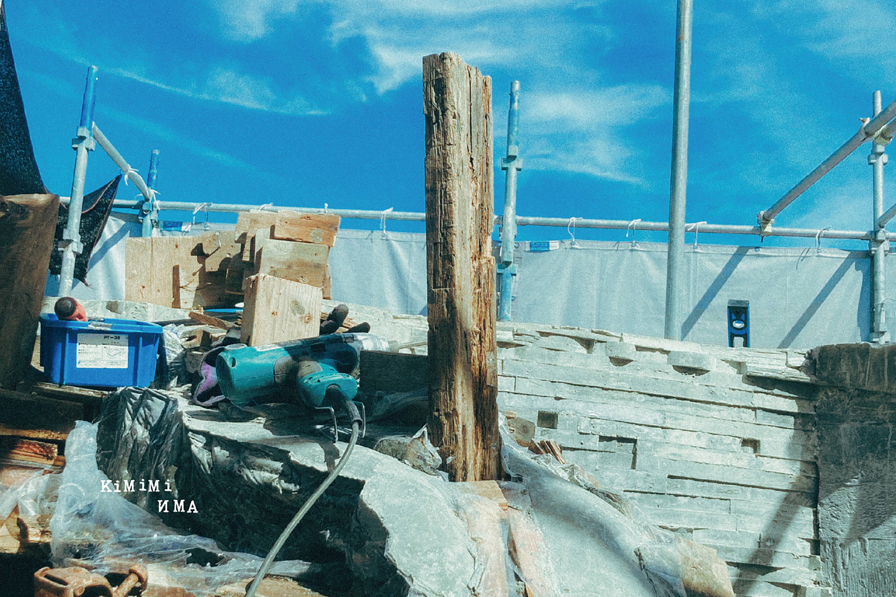 Copenhagen Clarinet Choir & Anders Lauge Meldgaard / Jeux d'eau